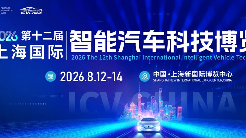 汽车电瓶CCA值低于多少？揭秘电瓶更换的临界点