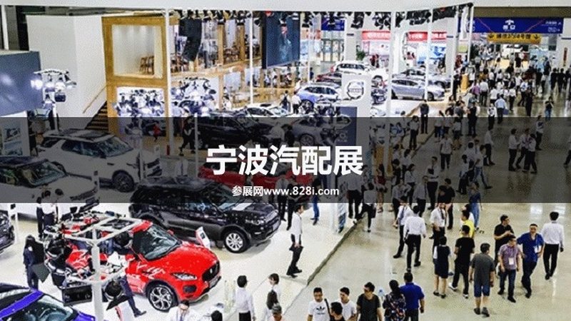 广州原厂配件直销店：揭秘参数规格背后的秘密