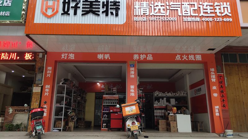 刹车盘螺丝的标准拧紧顺序通常是按照“对角线法”进行。具体操作步骤如下：