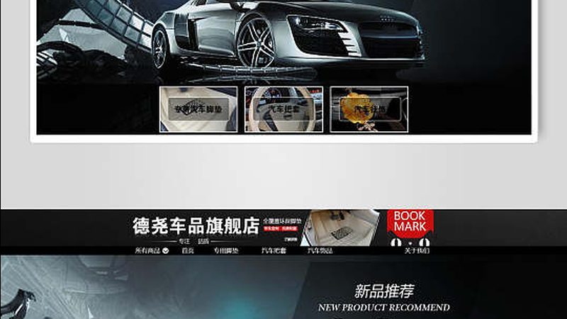 广州原厂配件直销店：如何识别真伪，保障品质？**