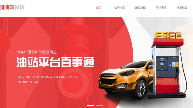 汽车电瓶批发报价查询